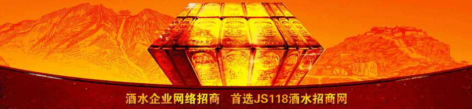 河南春潮商贸有限公司